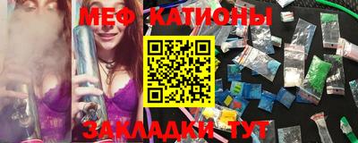 герыч Краснодар