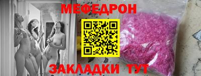 ALPHA PVP Кумертау