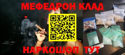 герыч Краснодар