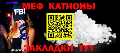 герыч Краснодар