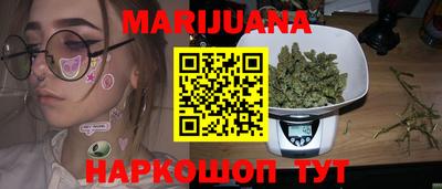 альфа пвп Краснознаменск