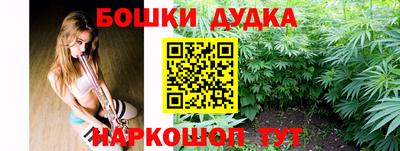 герыч Краснодар