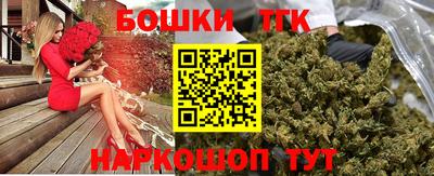 герыч Краснодар