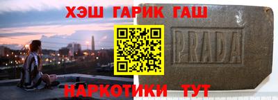 тгк Кулебаки