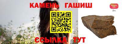 тгк Кулебаки