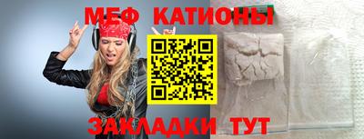 герыч Краснодар